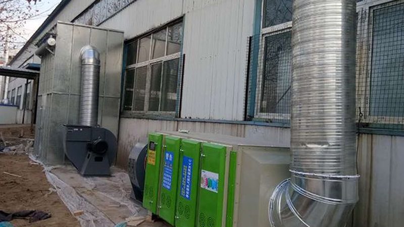 车间废气处理，如何选择合适的设备厂家？**