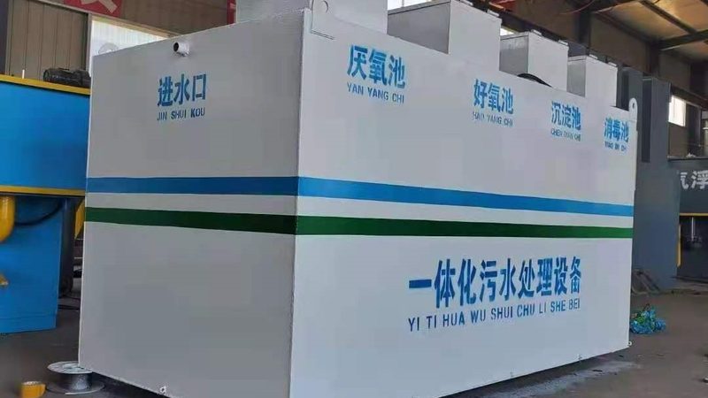 上海废气处理设备：揭秘其价格背后的考量因素