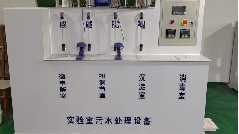 广东工业废水处理设备批发市场：解析行业趋势与选型要点**